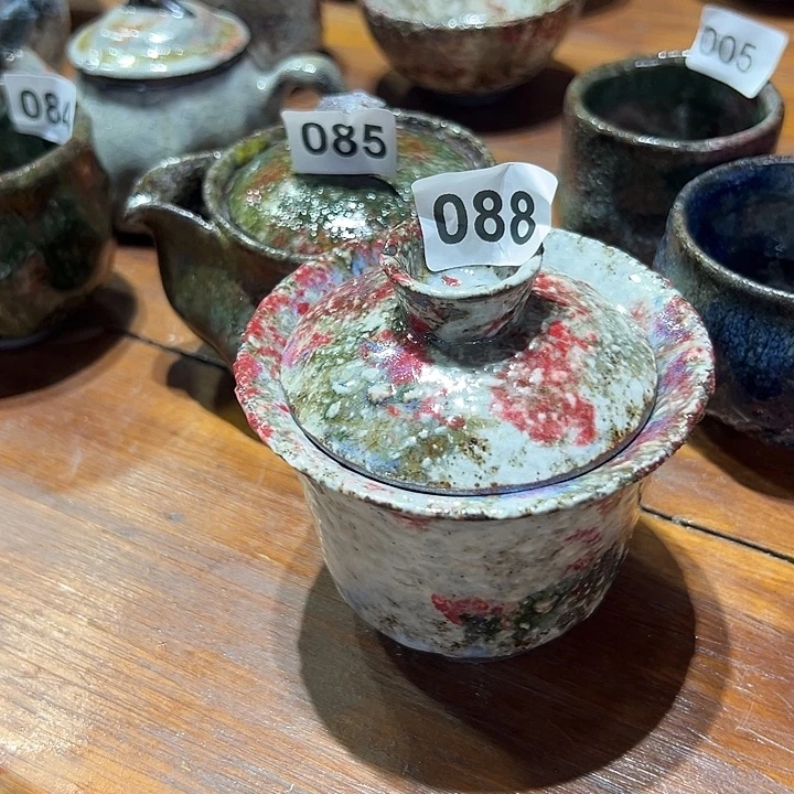 志野茶器茶杯 主人杯