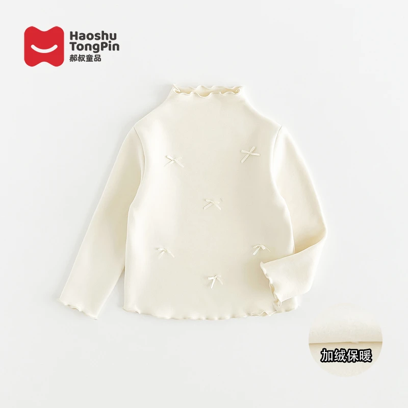 加绒【现货】郝叔童品秋冬新款2025女童时尚蝴蝶结加绒打底衫HL5389