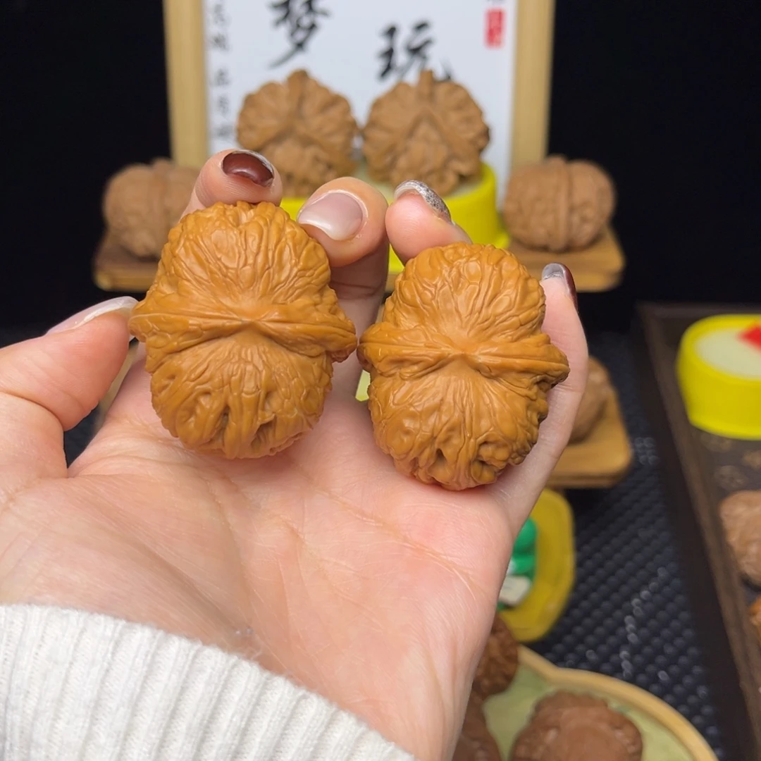 吊坠文玩核桃元宝44全打底