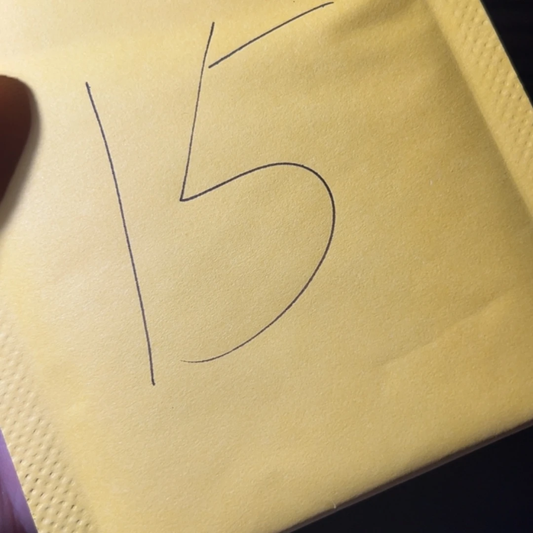 S***y铜古钱币15号（悟泉）