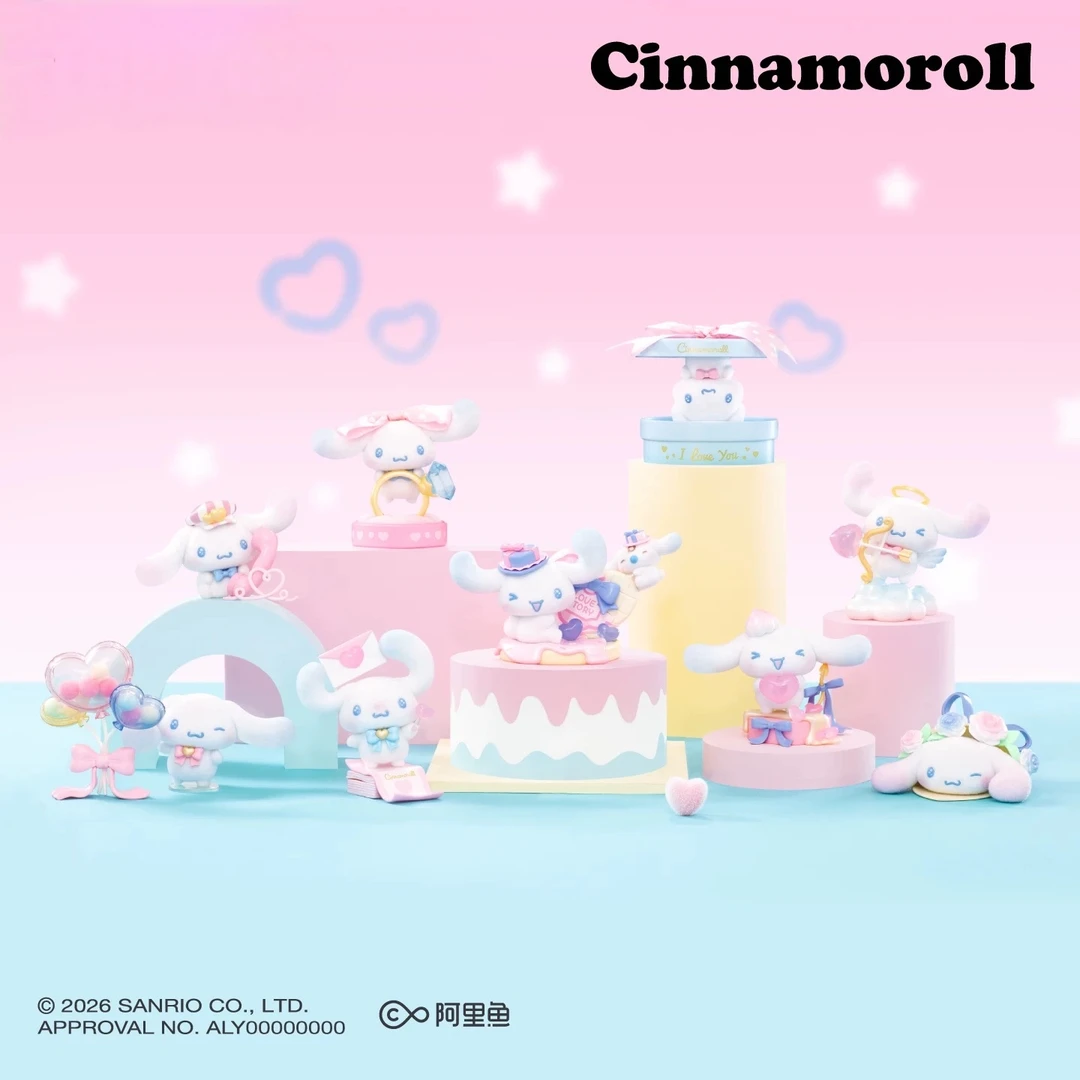 Cinnamoroll满满爱意系列手办盲盒