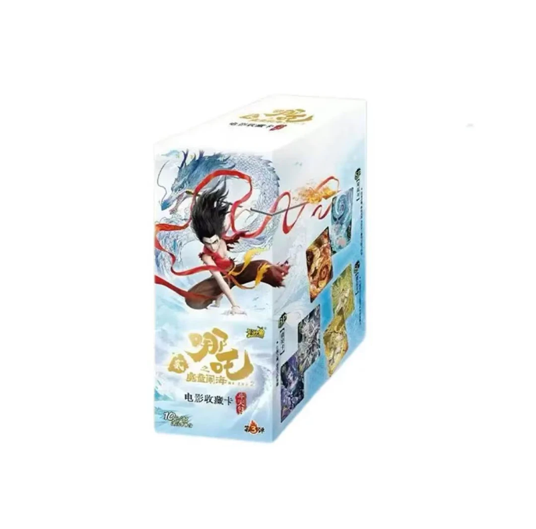 【斗天狂暴3巨头】卡游哪吒斗天包第3弹卡片盲盒收藏代拆