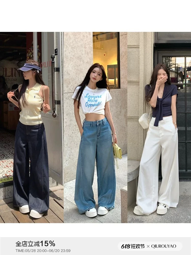 【QIUROUYAO邱肉瑶】chic女王!超顶显瘦版三色牛仔阔腿裤套装