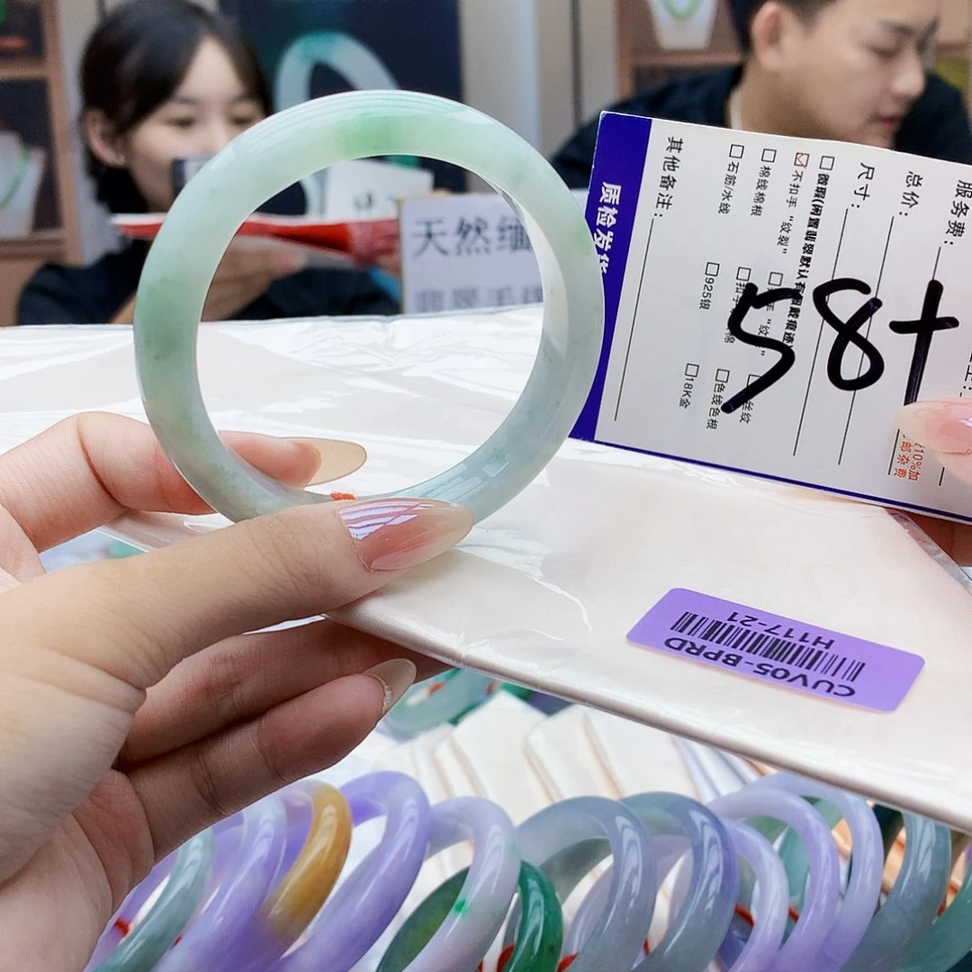 未镶嵌手镯翡翠nnn