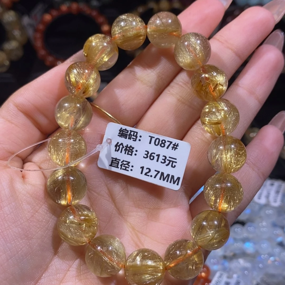 发晶手链未镶嵌T087#12.7mm