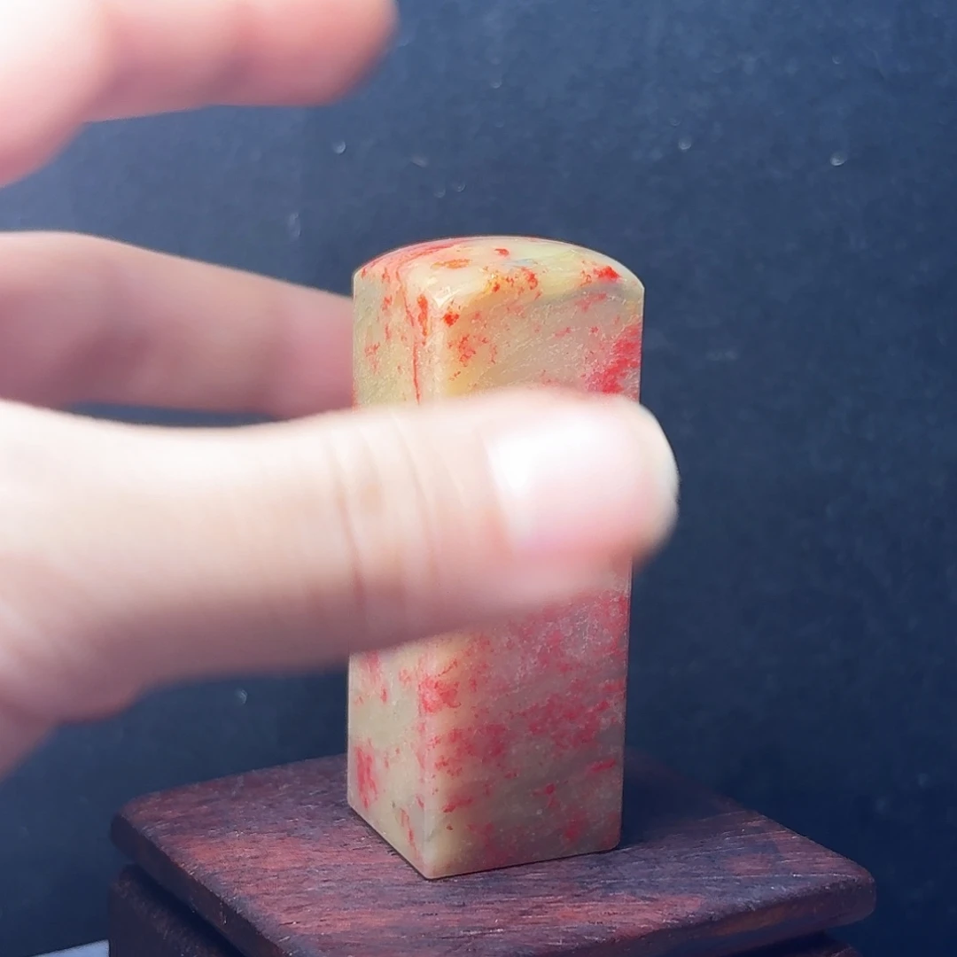 昌化石昌化田黄鸡血印章