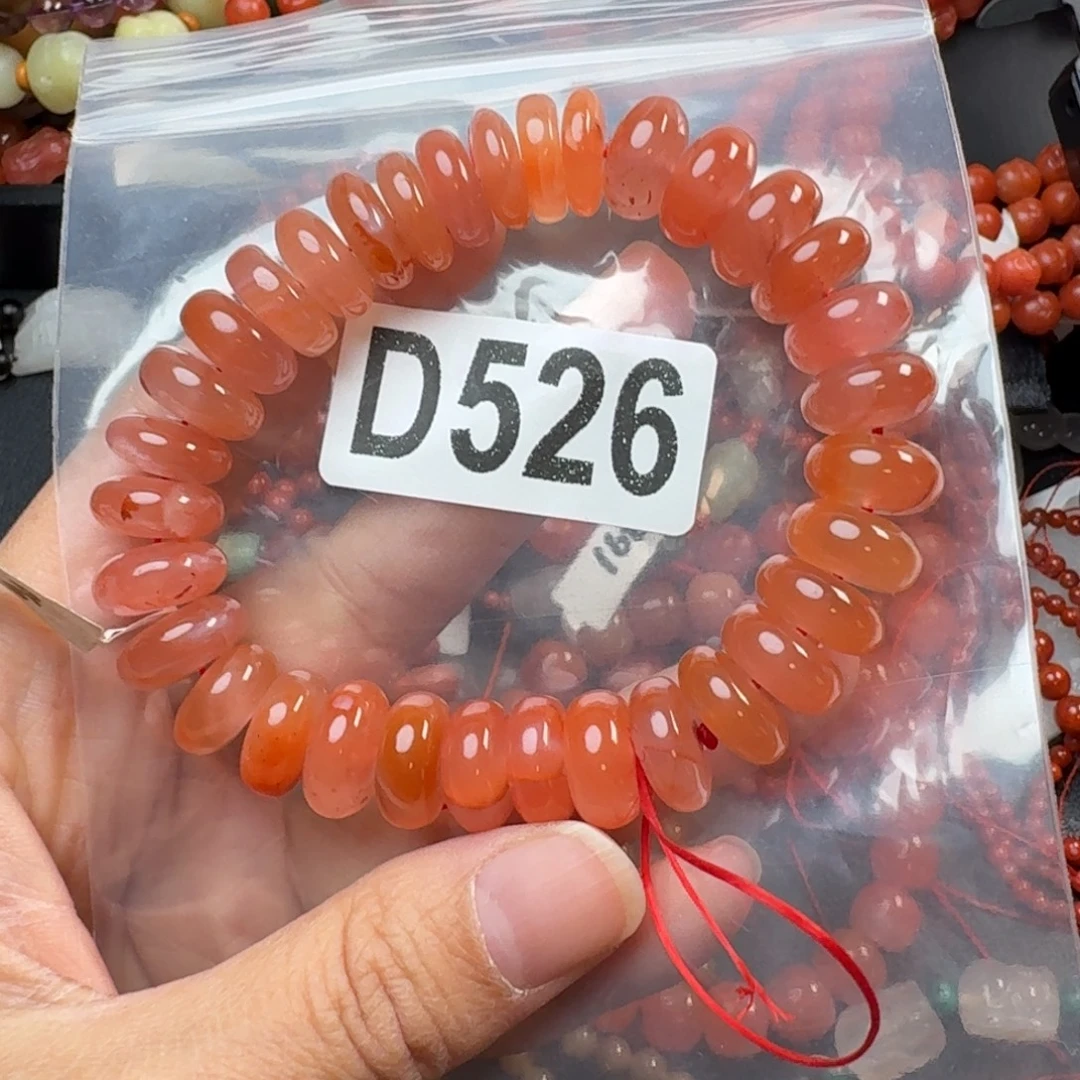 南红玛瑙未镶嵌珠宝奇石13