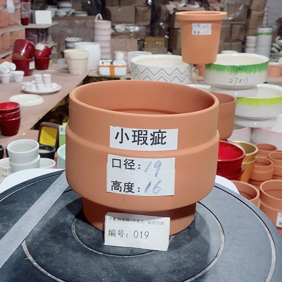 微瑕花盆-019-口19×16-1个