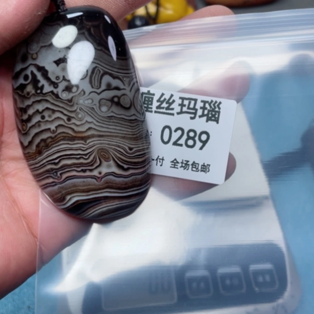 【闪购商品】玛瑙/玉髓颈饰未镶嵌