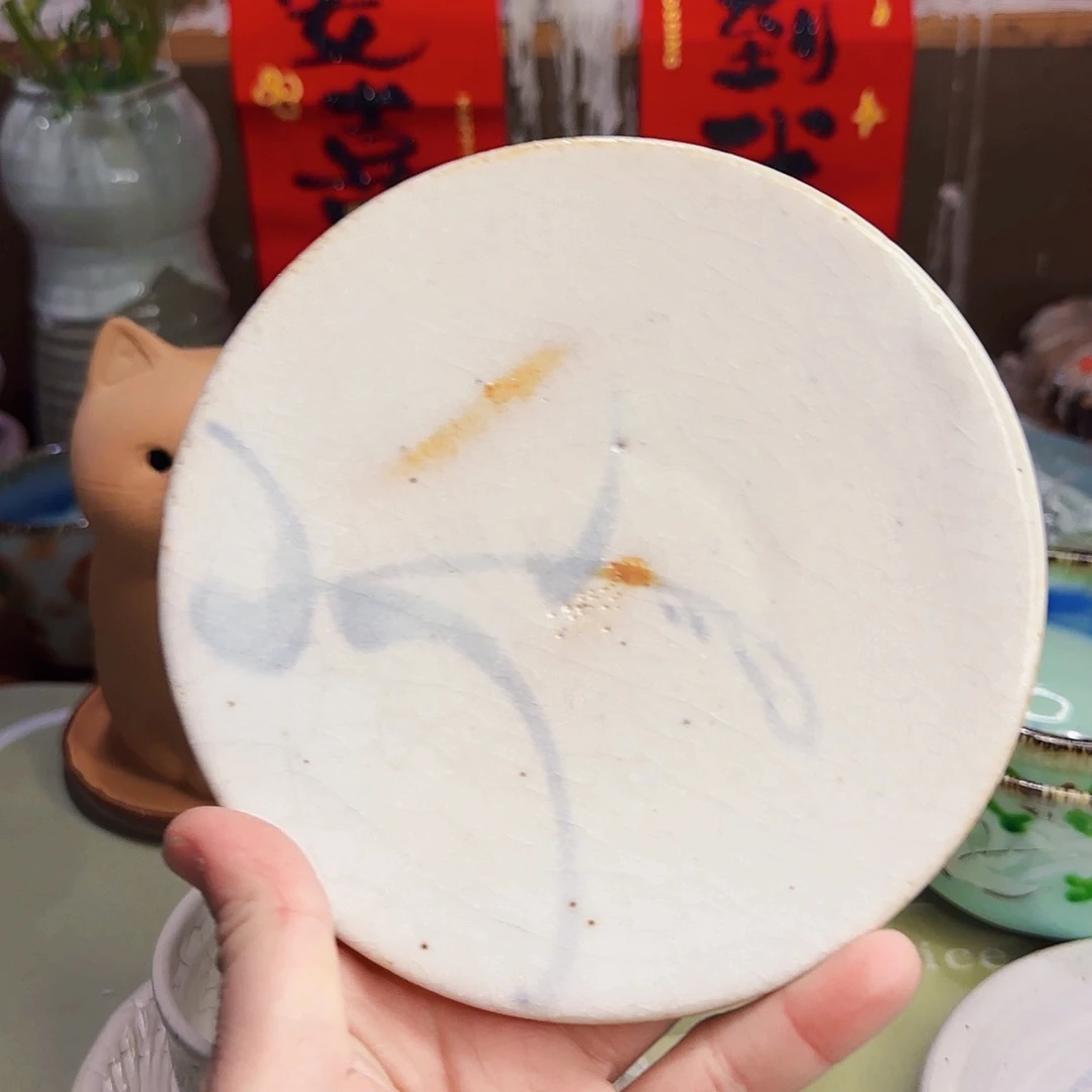 好喜欢看我是小胖咖啡杯