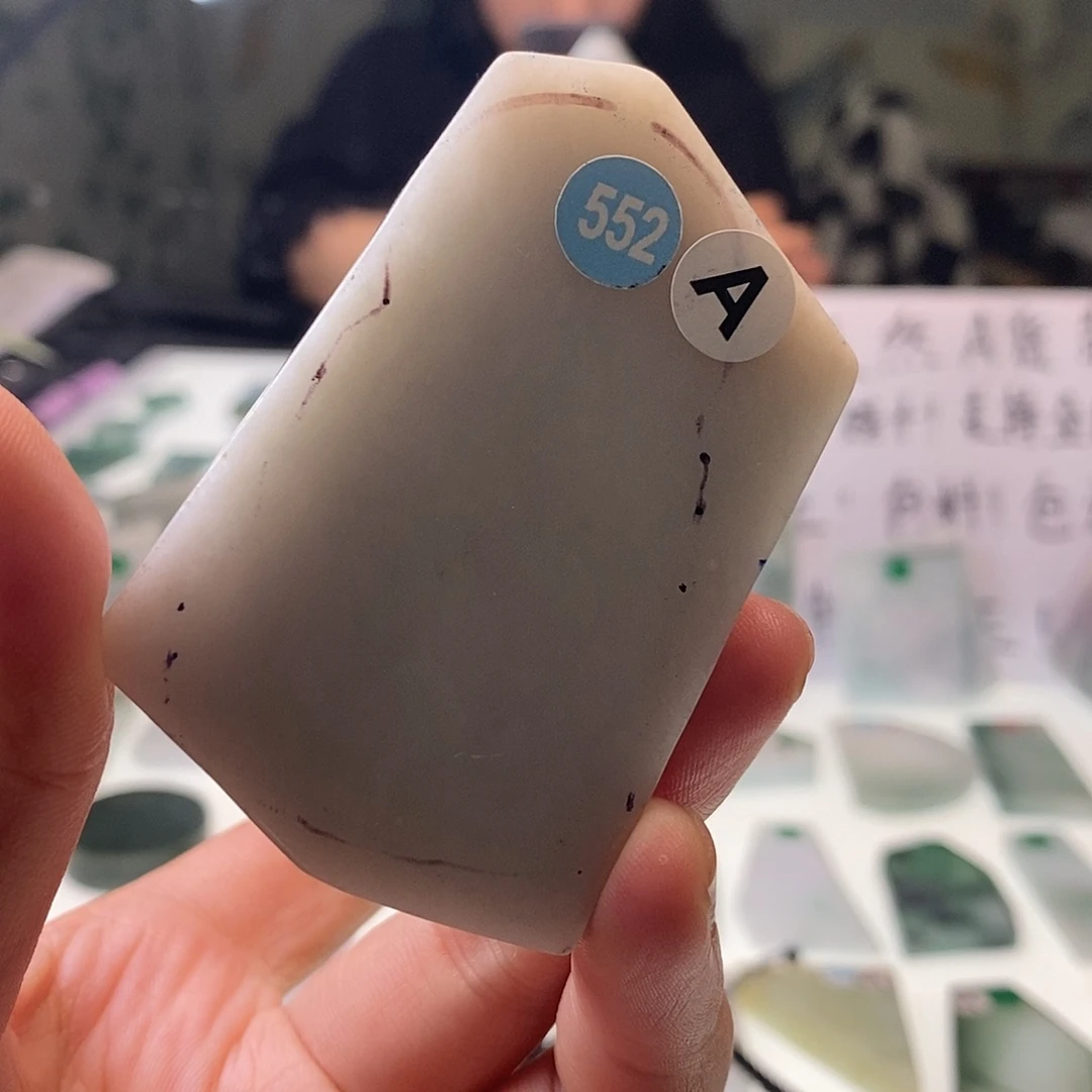 定制翡翠未镶嵌00000000