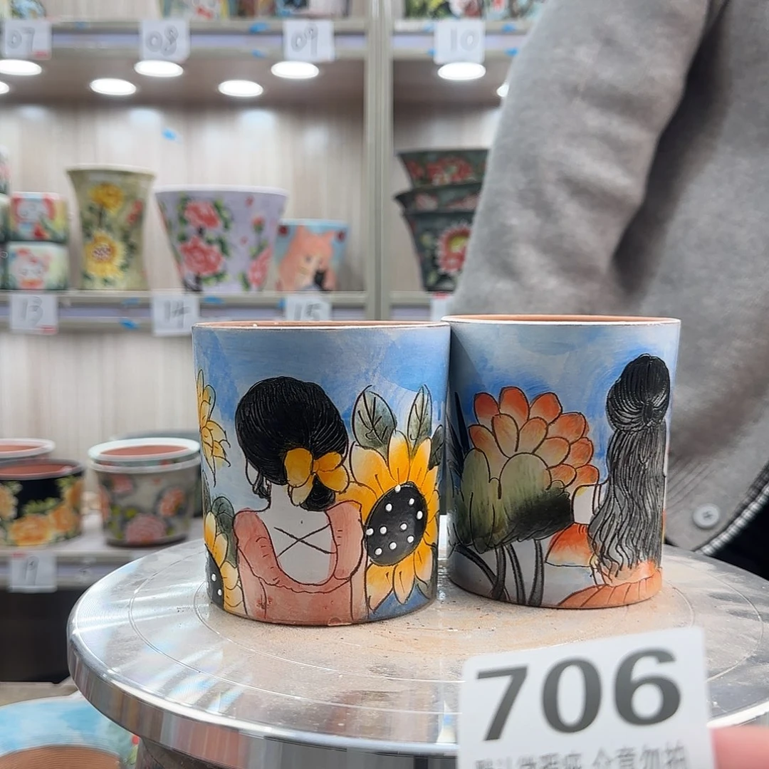 陶其他瑕疵瑕疵706