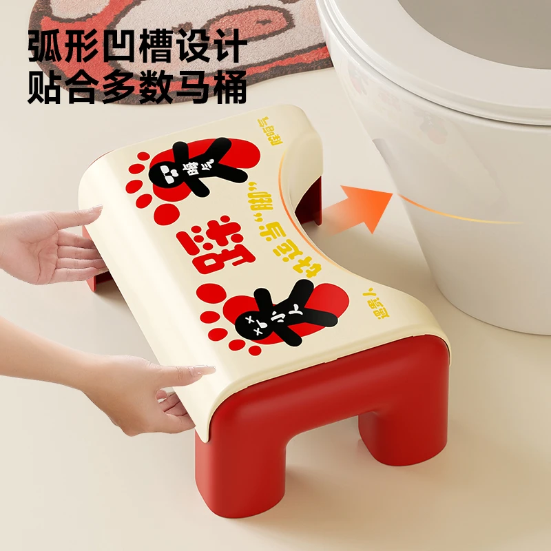 萌趣家用马桶凳踩脚凳卫生间脚凳加厚防滑厕所蹲坑神器垫脚凳子