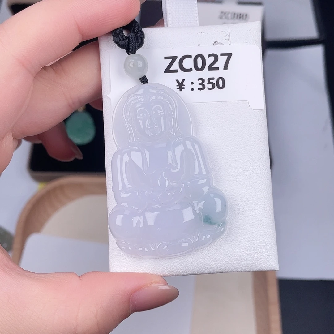 翡翠未镶嵌颈饰zc027