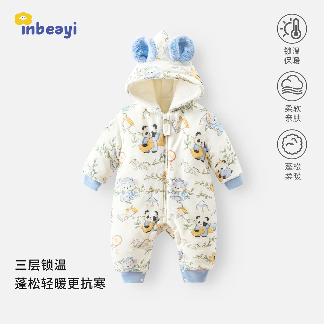 婴蓓依满月婴儿连体衣新生儿加绒加厚衣服百天周岁宝宝连帽外出服