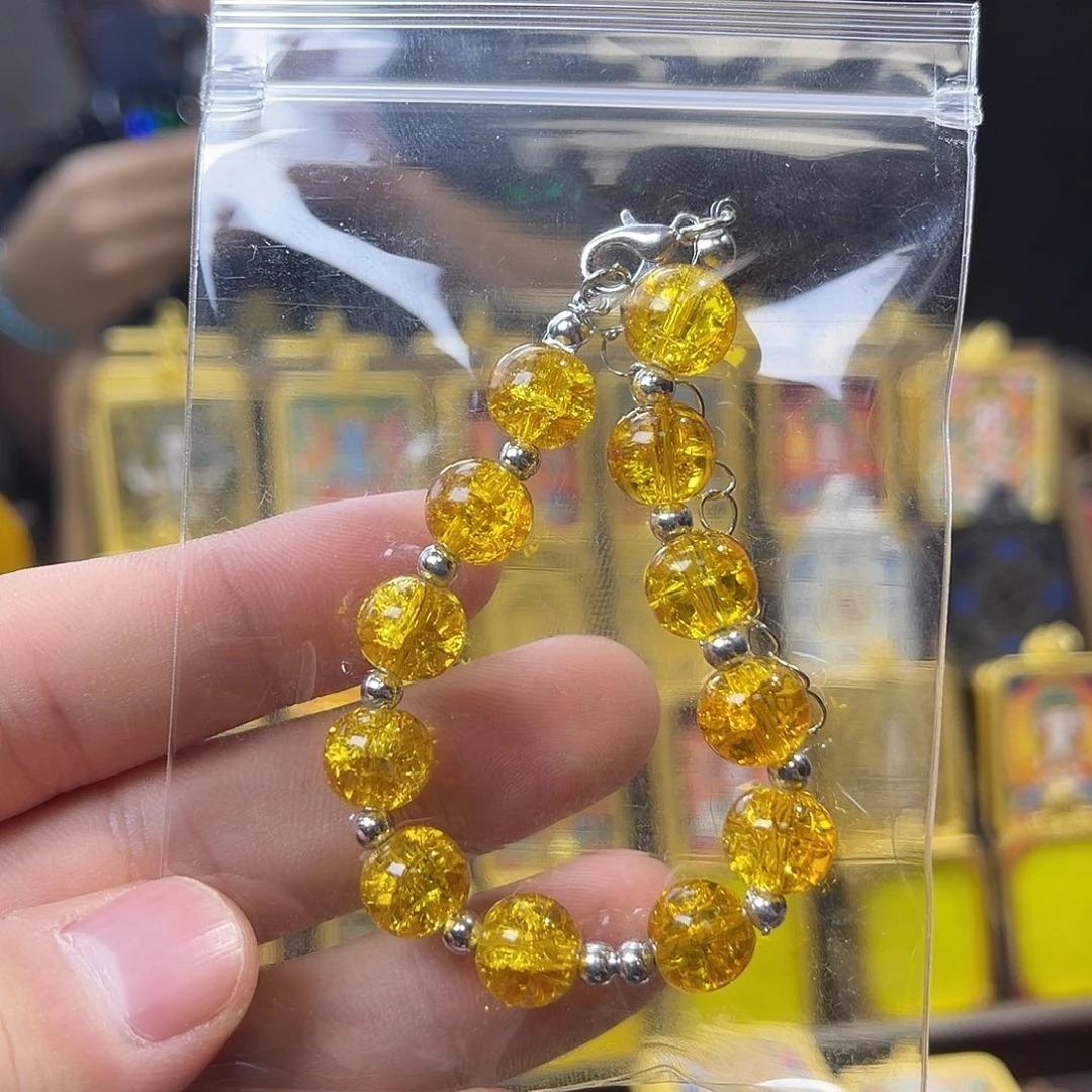 吊坠琉璃手串（请卡送）可能款式不一样