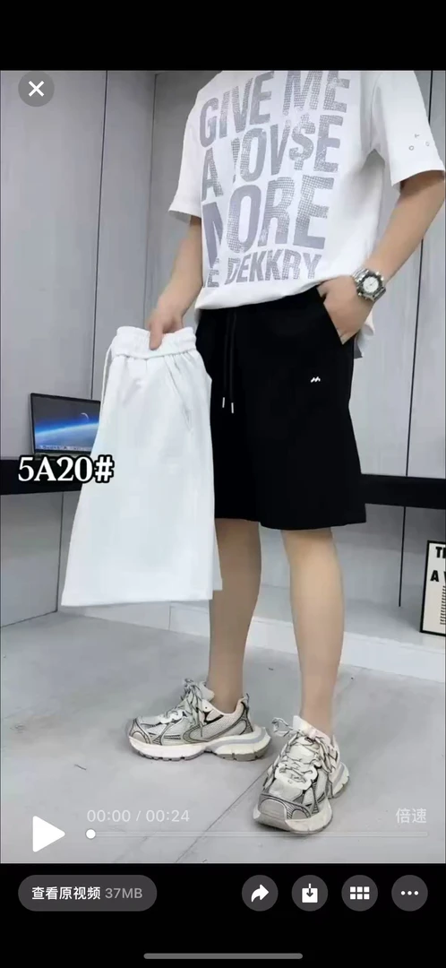 2025男士五分裤刺绣夏季休闲短裤宽松百搭时尚抽绳韩版20潮流