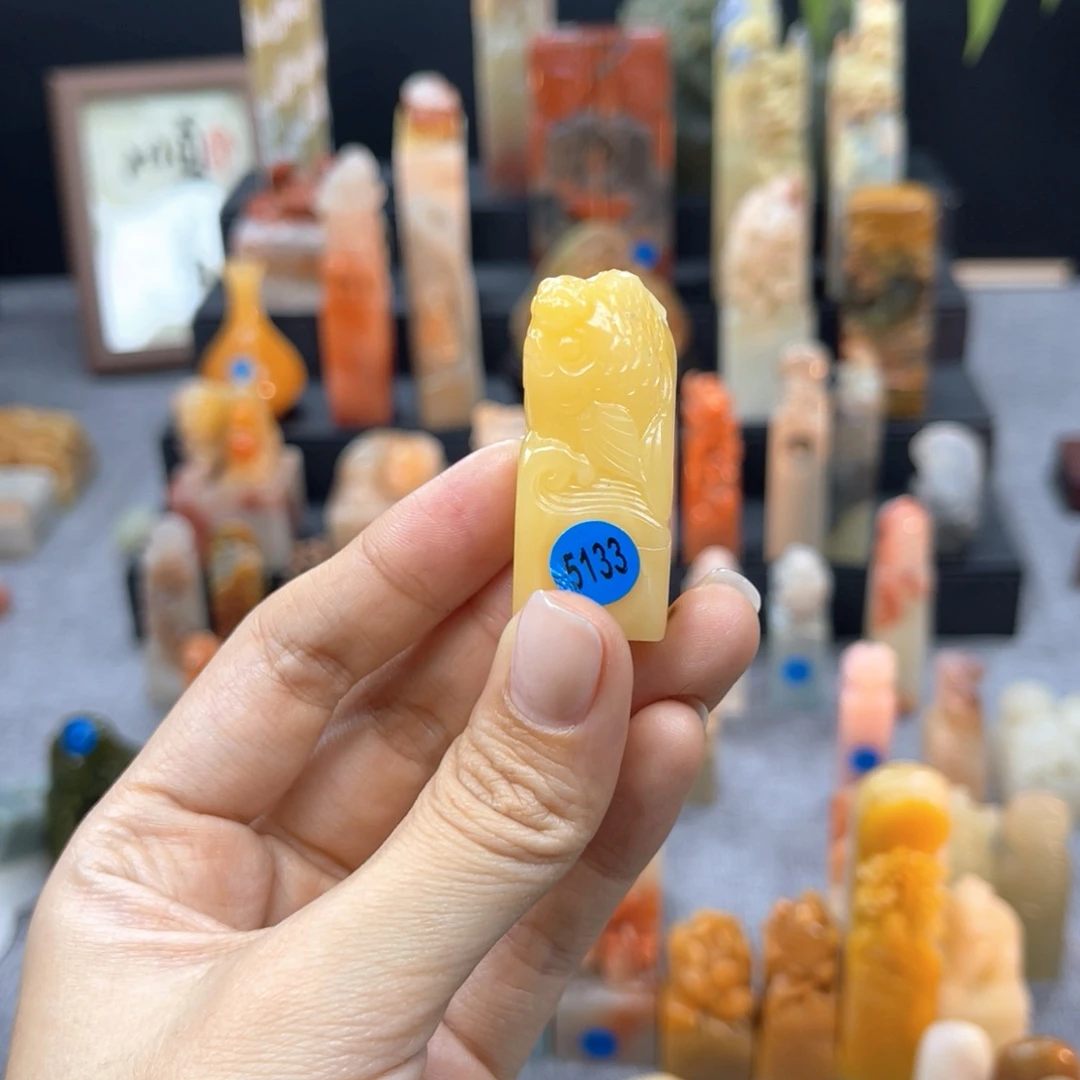 火***空寿山石印石5133。