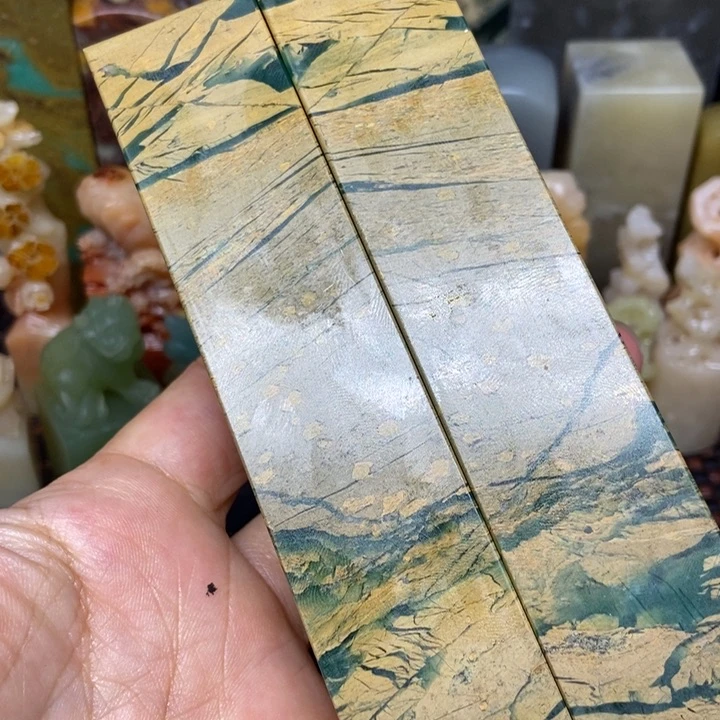 四川石樱*四川石印章