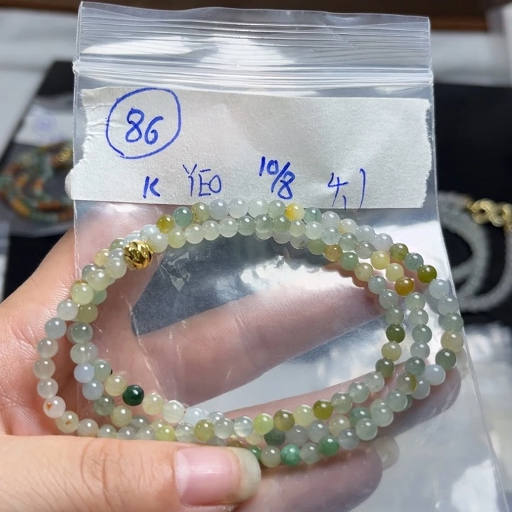 未镶嵌定制翡翠项链