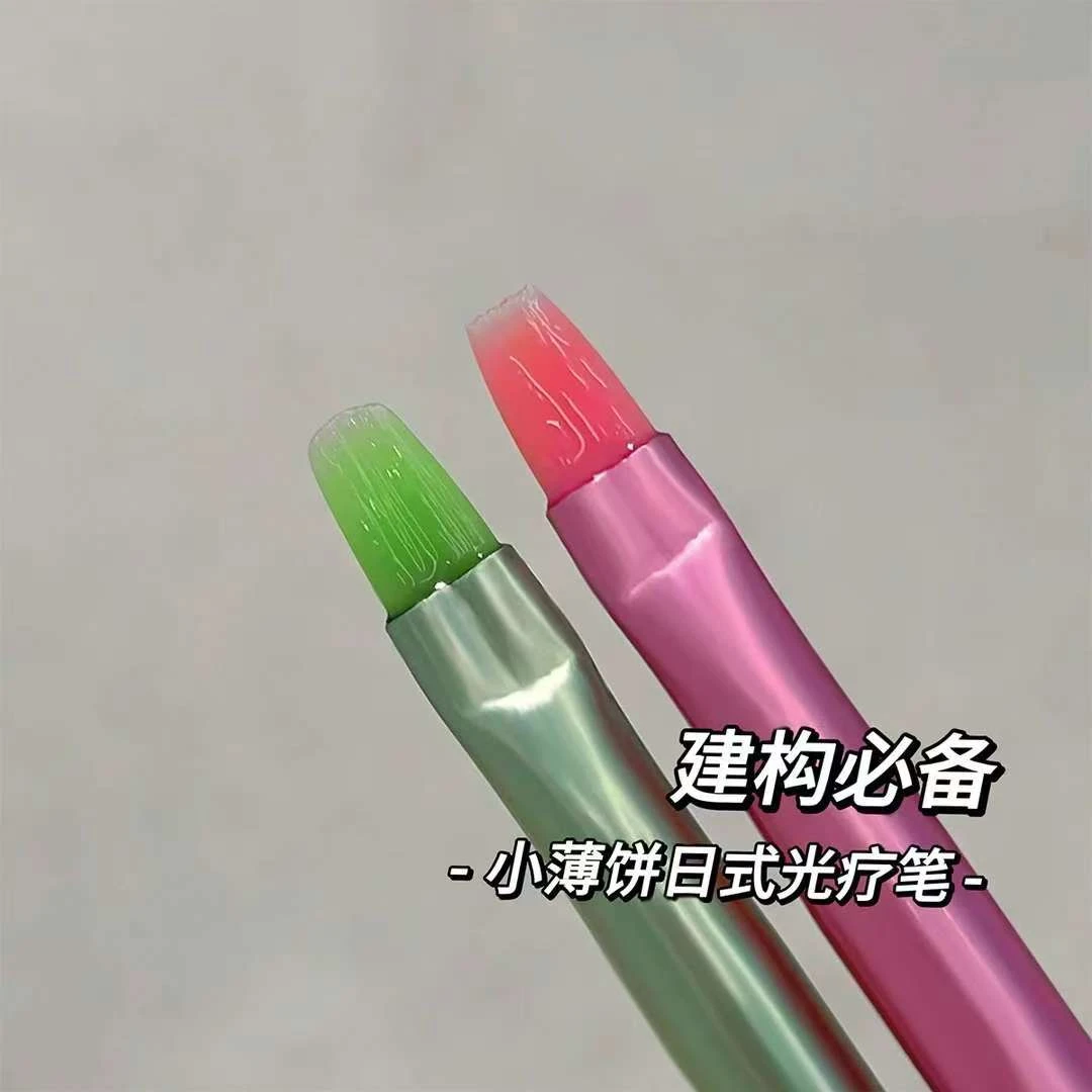 美甲笔日式高端方圆头笔美甲笔专用美甲店光疗笔小薄笔