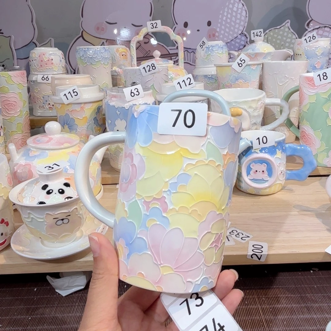 70哈哈哈哈哈哈哈哈哈哈