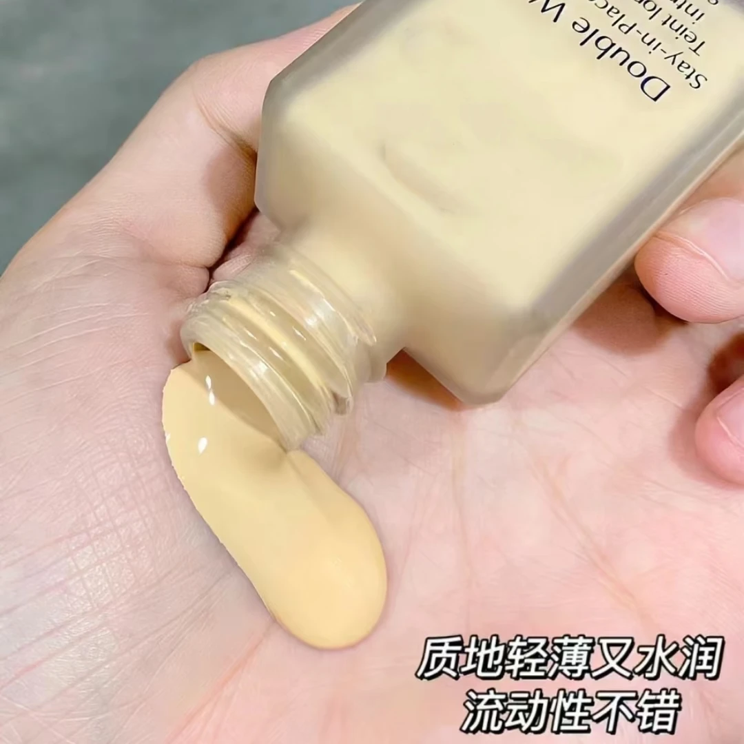DW粉底液持妆遮瑕持久保湿