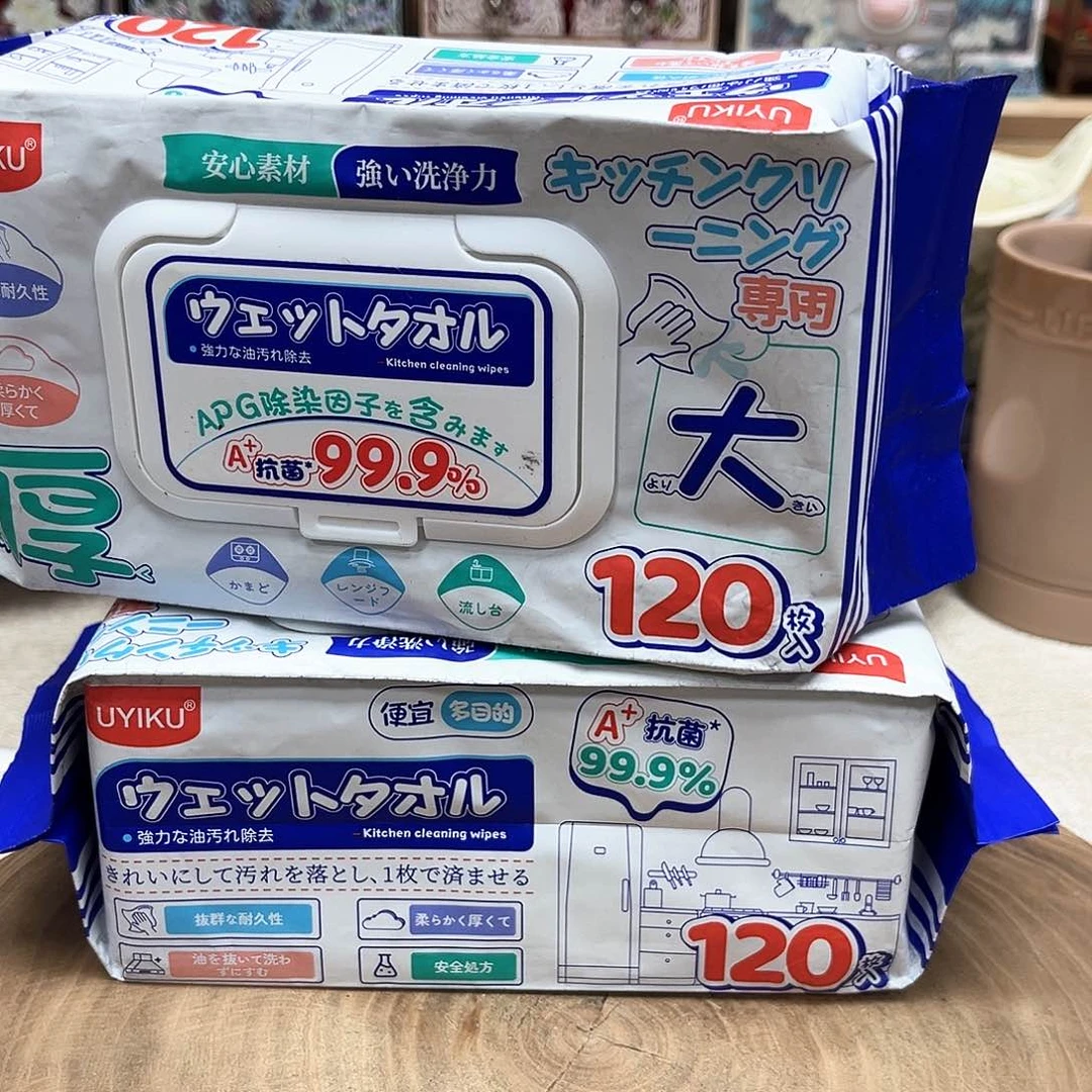 如图所示 雨儿精选