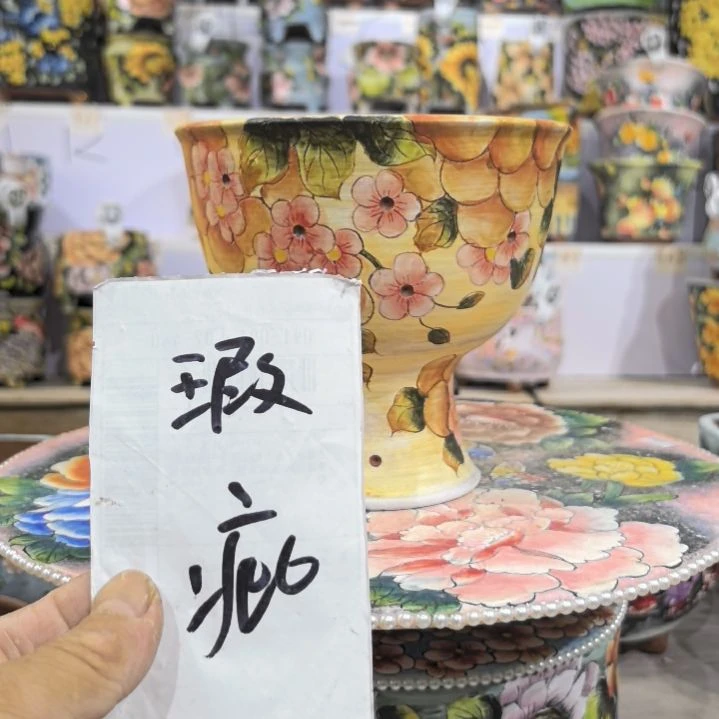 红泥花盆瑕疵处理