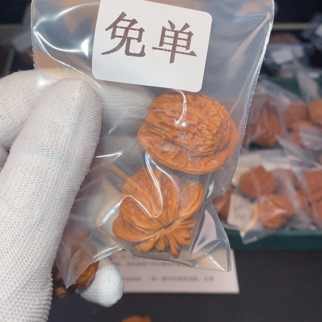 吊坠文玩核桃免单20个