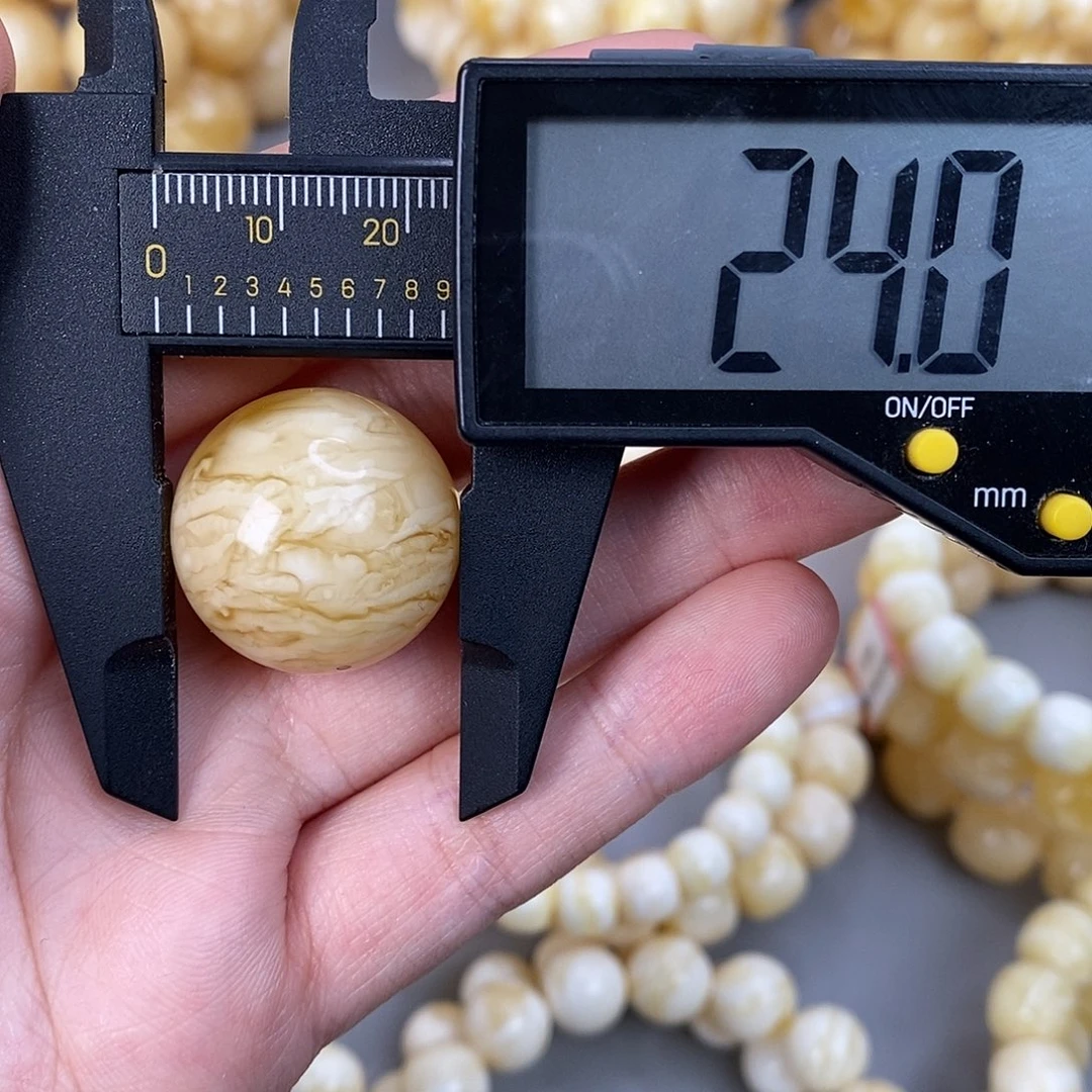 琥珀未镶嵌珠宝奇石7.9g有粉