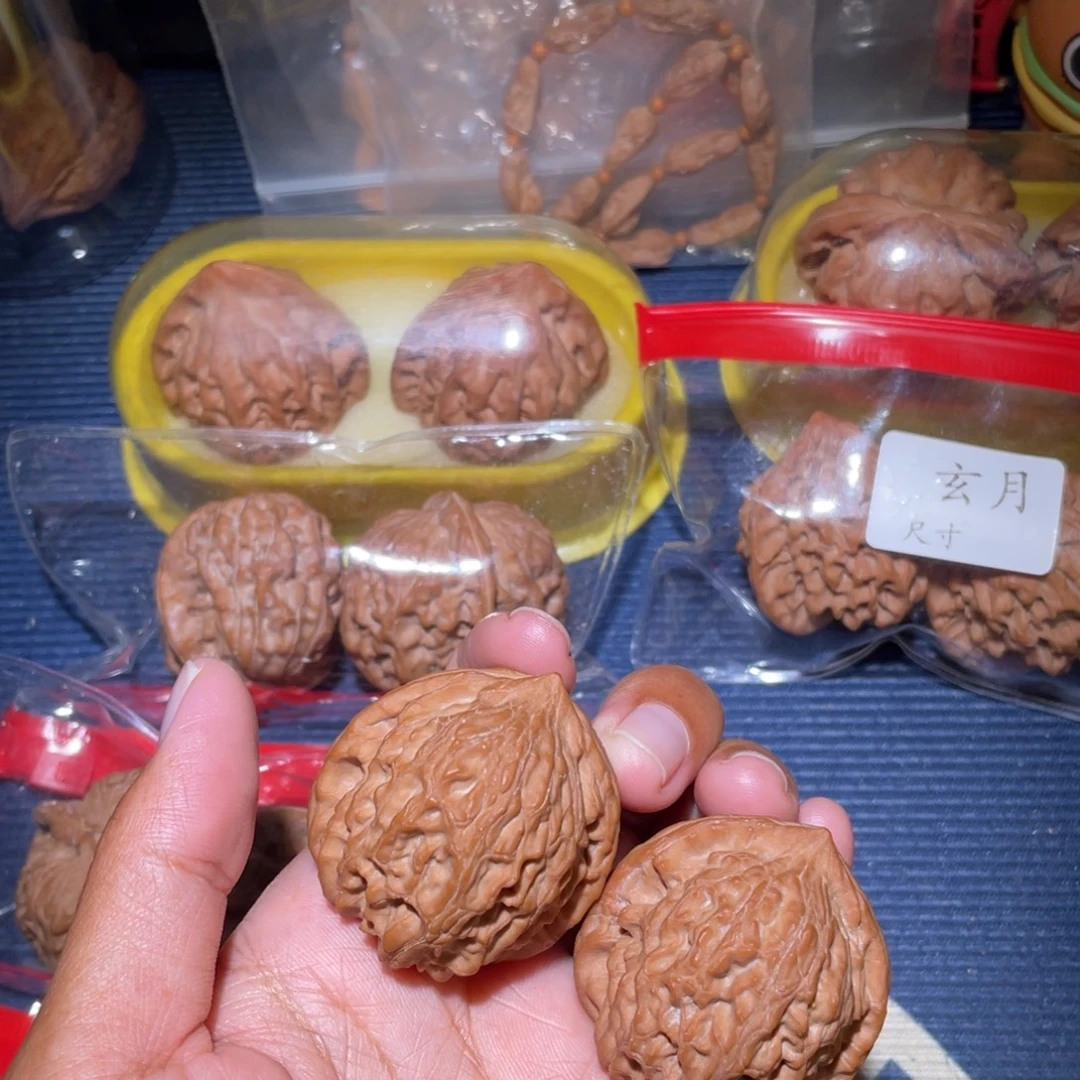 吊坠文玩核桃金牛38
