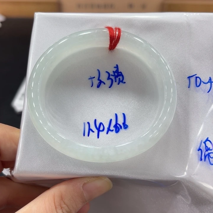 未镶嵌手镯翡翠翡翠