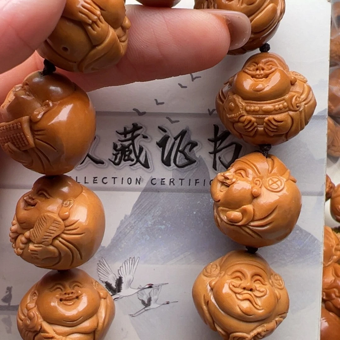 手串/手链橄榄核橄榄核
