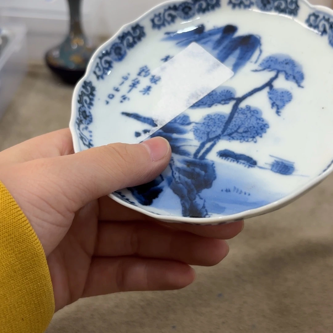 非常好看漂亮的物品