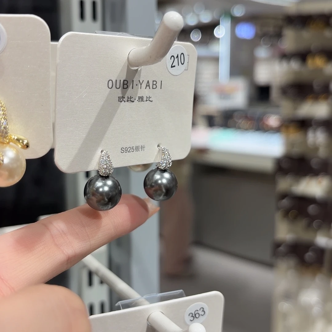 合成立方氧化锆铜合金925银