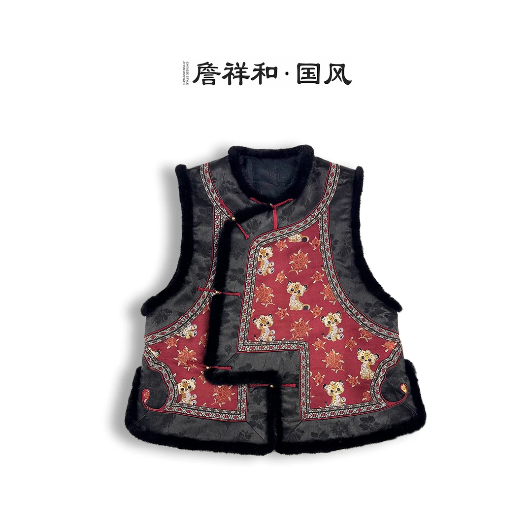 『一夜豹富』詹祥和·桑蚕丝宋锦手工高定水貂毛马甲减龄新中式国