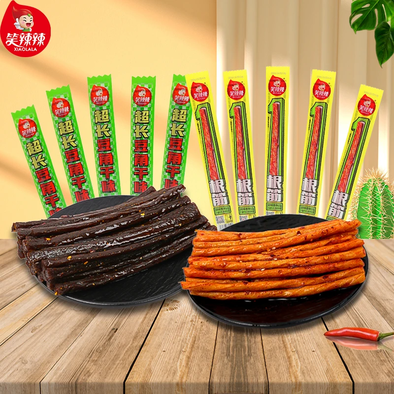 笑辣辣一根筋豆角干组合网红辣条香辣嚼劲必备零食