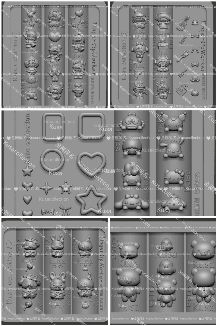 6.13小熊相框大头贴Kt
