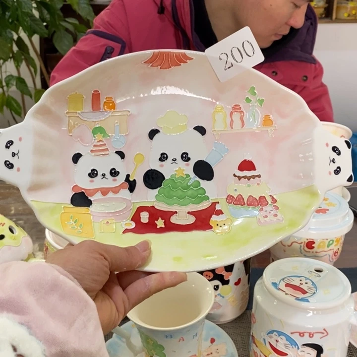 杯景德镇釉下彩手绘