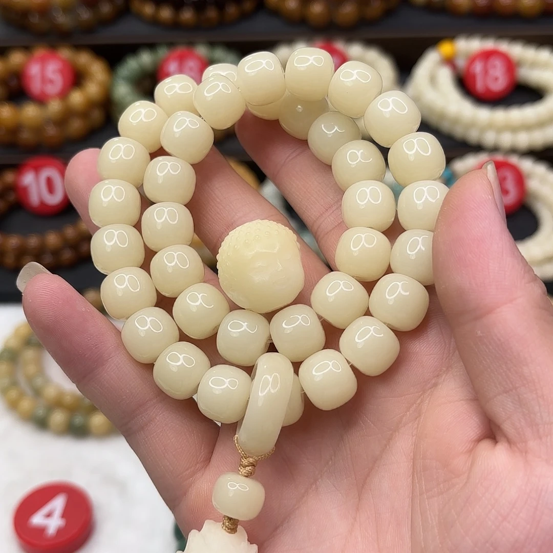 稳***稳菩提根/象牙果手串菩提根