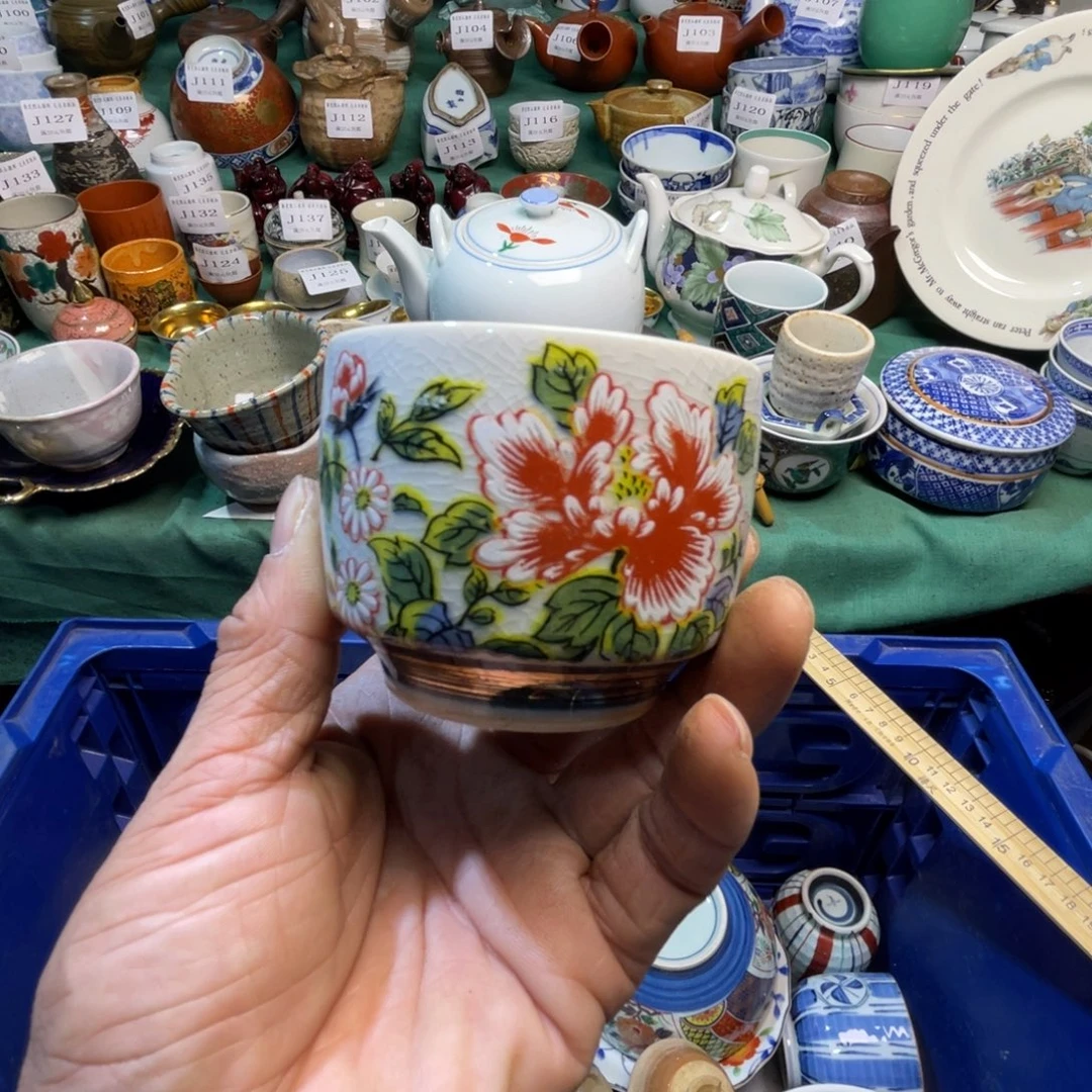 屋***雨其他陶散瓷默认微瑕完美者慎拍