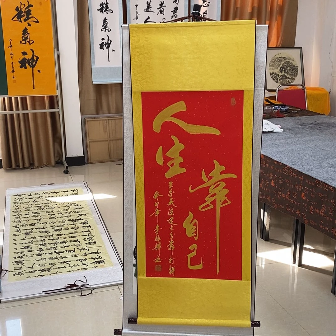 书法书法作品参加