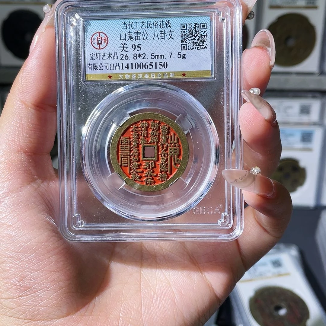 铜夏夏，山花挂件，发顺丰