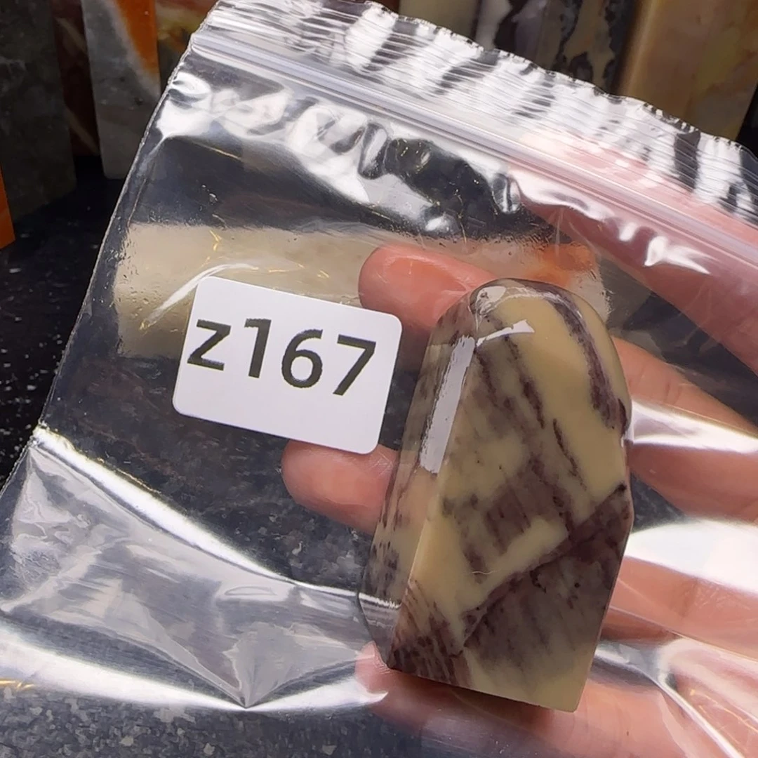 老挝石l****i老挝石 老挝石