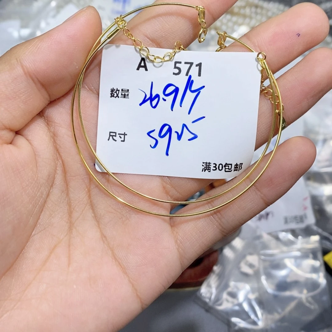 水晶珠宝半成品银S925镶嵌A571