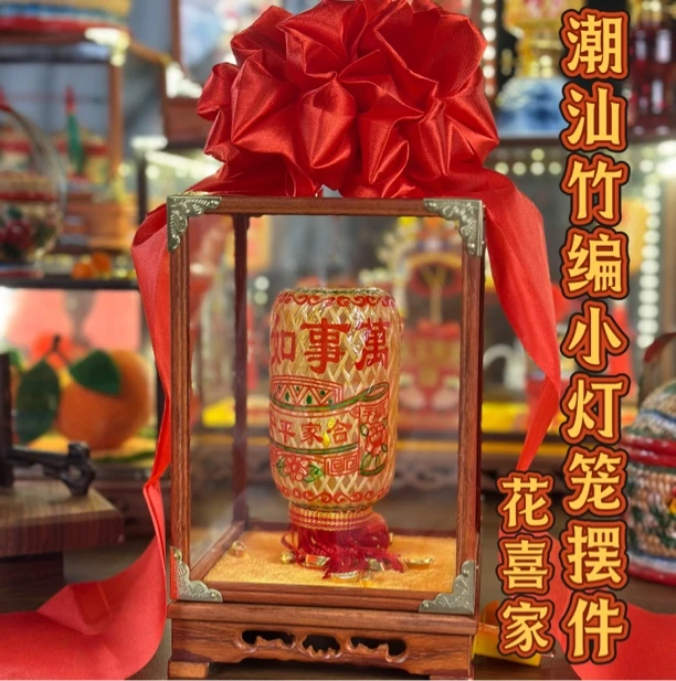 花喜家中号灯笼玻璃罩电子中秋花灯