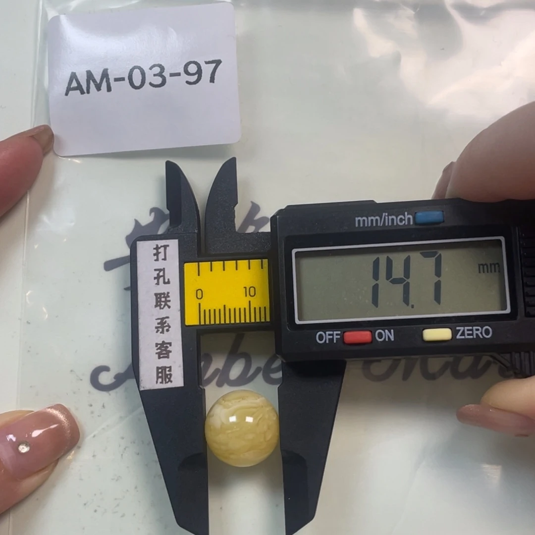 格***柒琥珀未镶嵌珠宝奇石微瑕