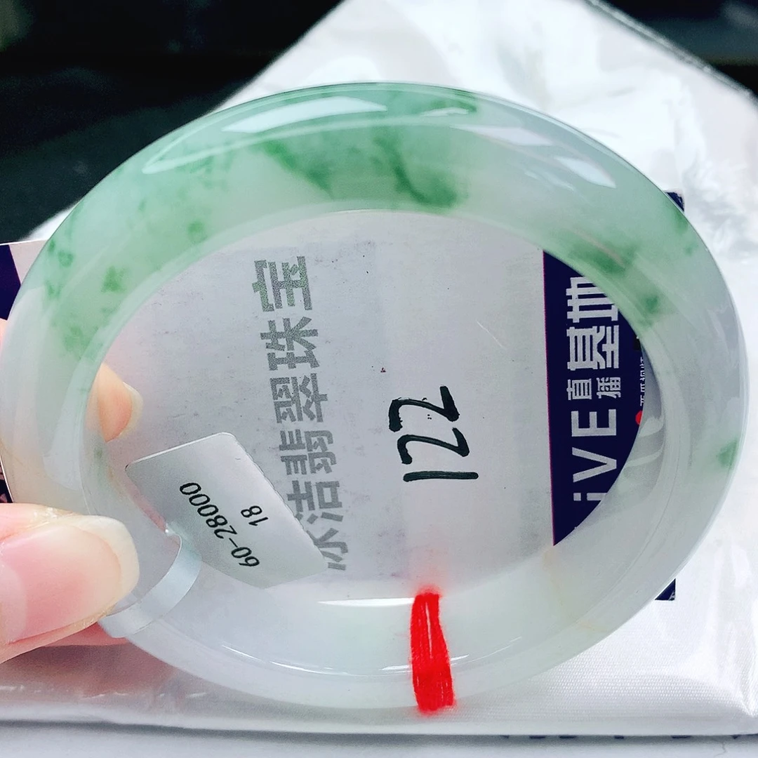 未镶嵌手镯翡翠缅甸天然A货翡翠手镯61