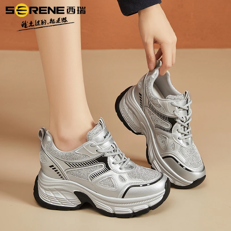西瑞女鞋增高厚底老爹鞋女秋冬新款百搭时尚轻便休闲百搭透气
